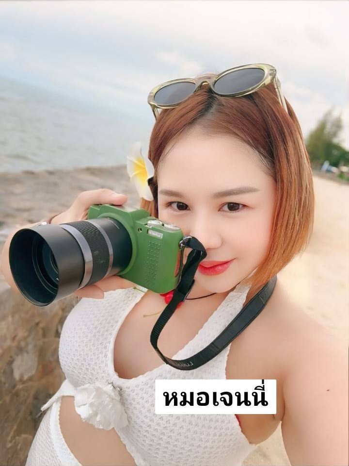 นวดบางพลี สมุทรปราการ