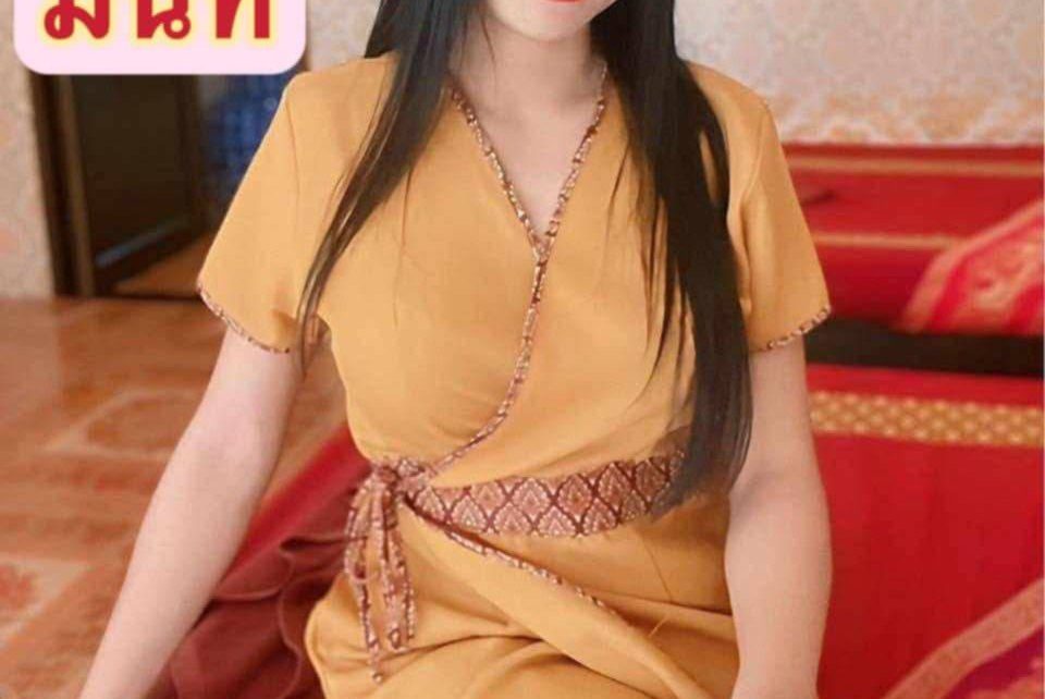 พระราม 2