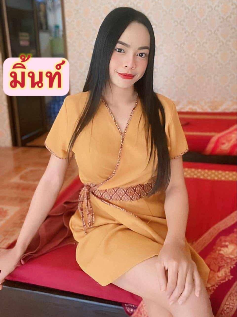 สบายสบาย ชีวา