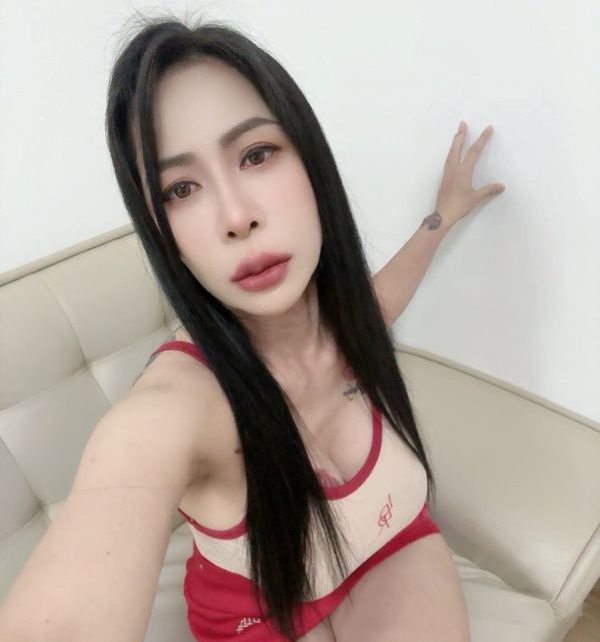 นวดแบริ่ง